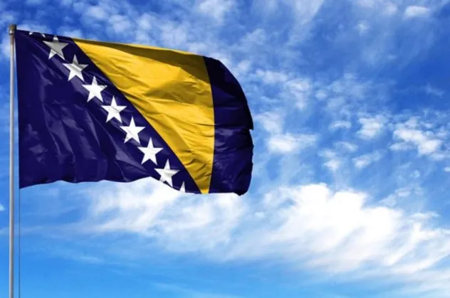 Bosnalı liderler yarın Türkiye'ye gelecek