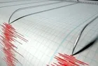 AFAD, Balıkesir'in Dursunbey ilçesinde 4.0 büyüklüğünde deprem meydana geldiğini duyurdu