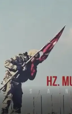 Milyonları duygulandıran 'RABİA' klibi