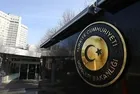 Dışişleri'nden Avrupa Parlamentosu'nun Türkiye raporuna tepki: Ön yargılı ve gerçek dışı