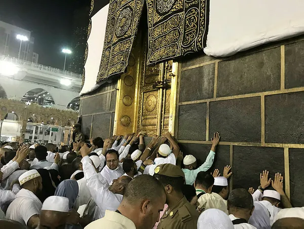 suudi-arabistan-bu-yilki-hac-planini-acikladi-1655655539975.jpg Suudi Arabistan, bu yılki hac planını açıkladı! Yapay zeka kullanılacak-2