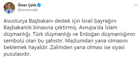 son-dakika-avusturyada-skandal-basbakanlik-binasina-israil-bayragi-cekildi-1621002097406.jpg SON DAKİKA: Avusturya'da skandal! Başbakanlık binasına İsrail bayrağı çekildi-10