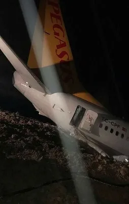 Hürriyet'ten Pegasus sansürü