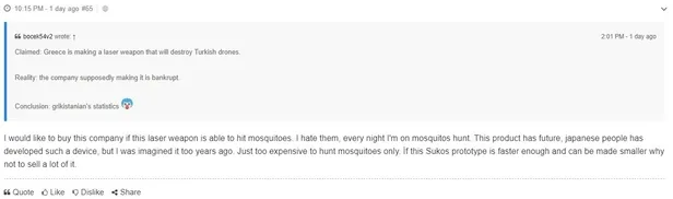 Yunanistan’ın SİHA hayalleri kursağında kaldı: ‘TB2 Avcısı’nı geliştiren şirket Soukos Robots iflas etti-4