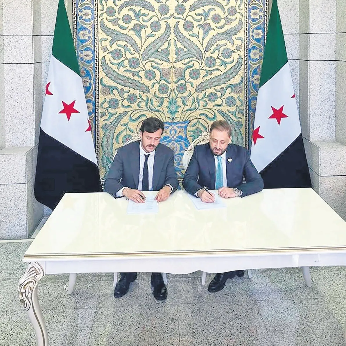 4 milyar dolarlık yatırım