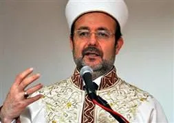 Diyanet’ten ’Kur’an-ı Kerim dersi’ açıklaması