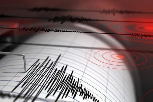 Son dakika: Konya'da 3,9 büyüklüğünde deprem | Son depremler