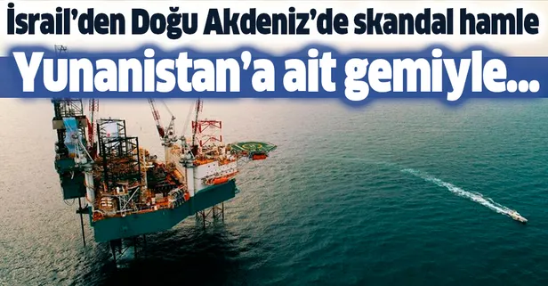 İsrail'in Lübnan açıklarında arama yaptığı iddia edildi