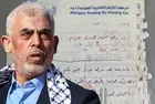 Şehit Yahya Sinwar’ın Hamas’a son talimatı! El yazılı belgeler ortaya çıktı