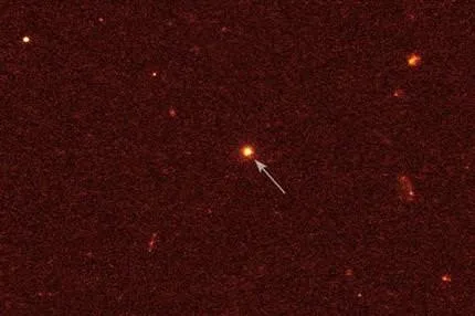 Uzayda benzersiz patlama