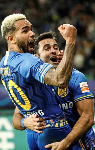 Galatasaray'a 10 numara Brezilyalı transfer