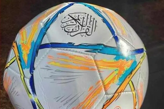 Küstah Yunan mukaddesatımızı ayaklar altına aldı!  “Kur’an-ı Kerim” yazılı futbol topu ürettiler