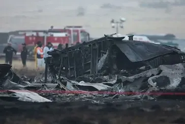 Dünyadan taziye mesajları