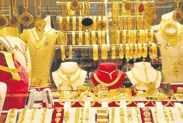 Sahte altına dikkat!