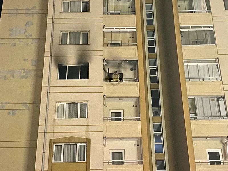 Yangınla ilgili soruşturma başlatıldı (DHA)