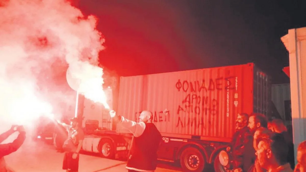 Komşudan ders: Mermilerin İsrail'e gitmesine izin vermediler