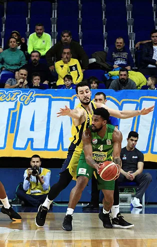Fenerbahçe potada zor da olsa güldü