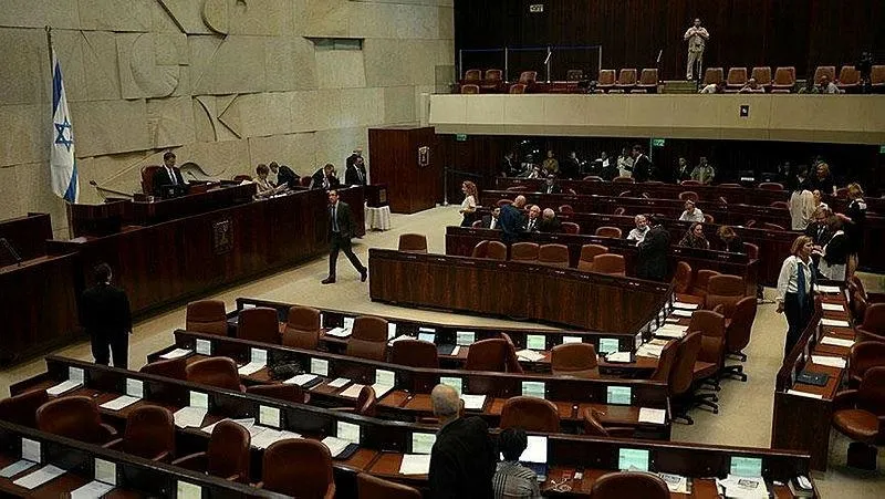 İsrail'den skandal karar