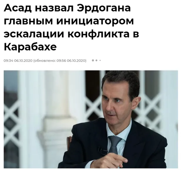 1601974874423.jpg Esad, Dağlık Karabağ'da Türkiye'yi suçladı-1