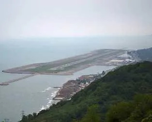 Ordu-Giresun Havalimanı tahminleri alt üst etti