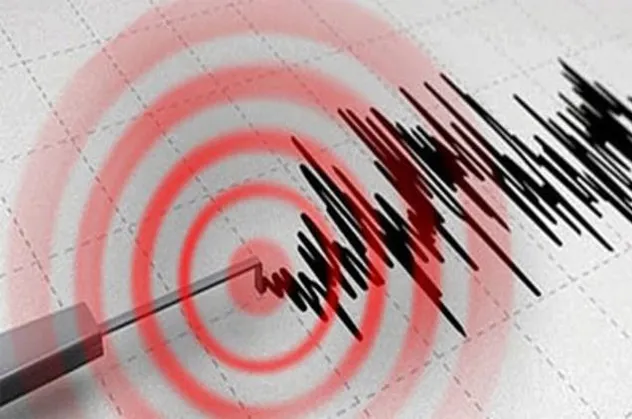 Son dakika: Ankara'da korkutan deprem!