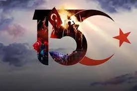 15-temmuz-sehitleri-ile-ilgili-siir-2021-23-4-5-kitalik-15-temmuz-siirleri-2021-1626291283208.jpg