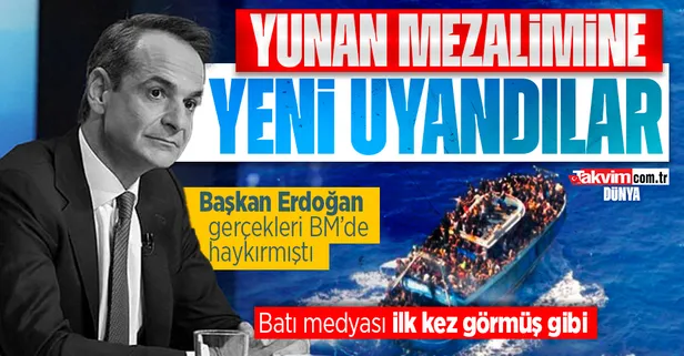 Yeni uyandılar! Batı basını: Göçmen faciasının sorumlusu Yunanistan