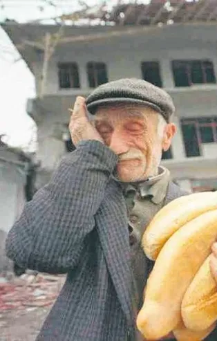 17 Ağustos depreminin acısı hala kalbimizde...