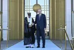 Başkan Erdoğan davet etti: 7 yıl sonra bir ilk! Kuveyt Emiri Şeyh Meşal El-Ahmed El-Cabir Es-Sabah Ankara’da