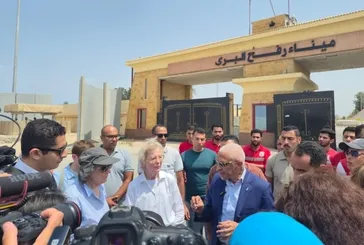 Biri 81 yaşında biri 75! İrlanda eski cumhurbaşkanı ve Yeni Zelanda eski başbakanı Refah Kapısı’nda