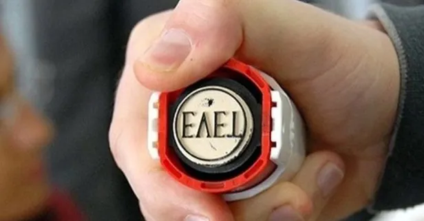 2018 nerede oy kullanacağım? 2018 nasıl oy kullanacağım? Oy kullanırken bilinmesi gerekenler...-2
