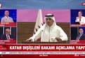 Katar Dışişleri Bakanı Al Sani: ABD saldırıdan 10 dakika sonra haber verdi