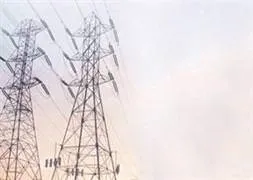 Elektriğe zam kapıda