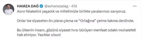 Meral Akşener'den 6'li koalisyona adaylık bombası! Kılıçdaroğlu'na veto kurmaylarına ağır hakaret: "Gerizekalılar"-8