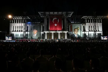 Cumhurbaşkanlığı Külliyesi’nde tarihi anlar! 30 Ağustos Zafer Bayramı coşkuyla kutlandı