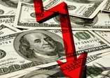 Dolarda son dakika...  Dolarda sert düşüş! Dolar ne kadar olur? Uzmanlardan flaş tahmin