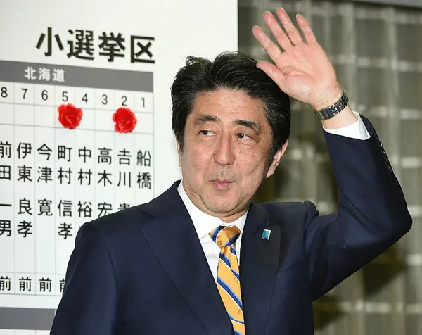 sinzo-abe-kimdir-japonya-basbakani-korona-mi-oldu-sinzo-abe-neden-istifa-etti-1598602929030.jpg