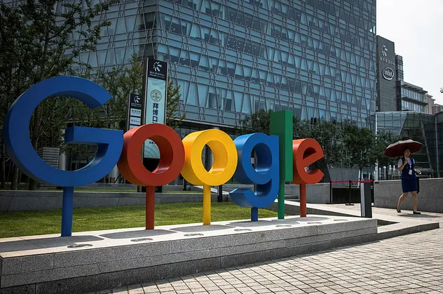 Rekabet Kurumu Google’a soruşturma açtı!
