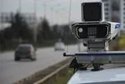 İçişleri Bakanlığı il il radar sorgulama: Otoyollarda hangi noktalarda çevirme var?