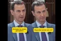 Beşar Esad’ın ayağına dolanan röportaj!