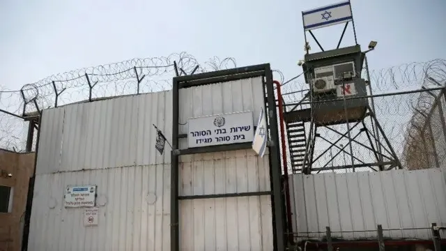 Ketziot Cezaevi’nde gardiyanların kan donduran yazışmaları: Filistinli mahkumun ölümü kutlandı-8