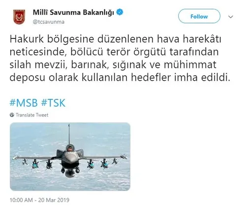 Bakanlık açıkladı! Terör hedefleri yerle bir edildi-1