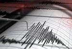 Gece yarısı peş peşe sallandı! AFAD duyurdu: Tokat’ta önce 4.7 sonra 4.1 büyüklüğünde deprem