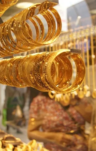 BDDK'dan son dakika "kuyumcu" açıklaması! Mağdur olmamak için dikkat edin