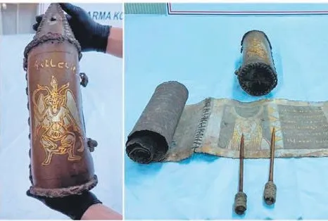 Bin 200 yıllık altın Tevrat!