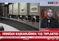 YAŞ Başkan Erdoğan liderliğinde toplandı!
