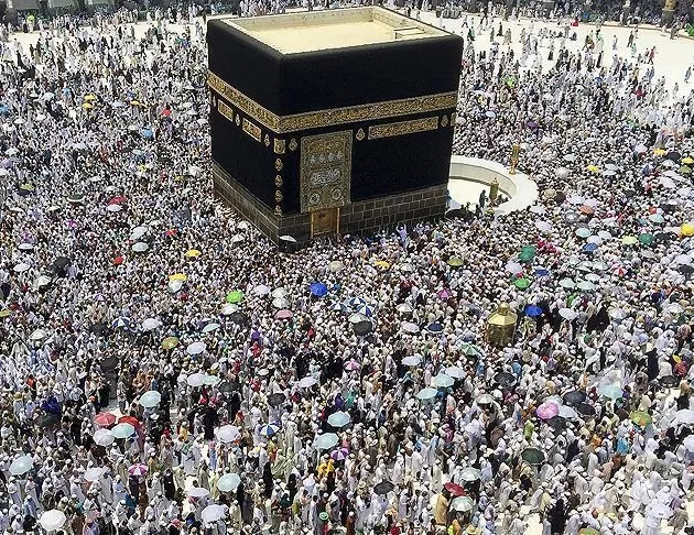 Arabistan’dan Kabe kararı