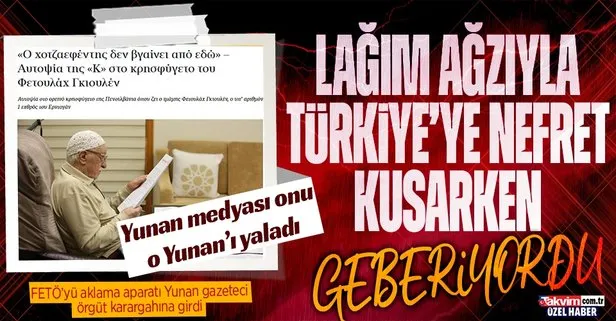 FETÖ elebaşı Fetullah Gülen Yunan basınına konuştu! Lağım ağzıyla Türkiye’ye nefret kusarken fenalaştı