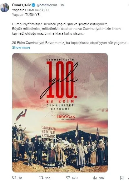 Başkan Erdoğan'dan "Cumhuriyetin 100’üncü yıl dönümü" mesajı: Cumhuriyetimizi daha da güçlendirerek yeni asrına hazırlamanın gayreti içindeyiz-22