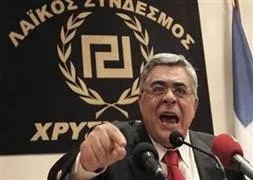 Müslümanlara ırkçılık!